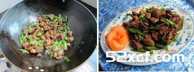 青椒炒羊肉的做法