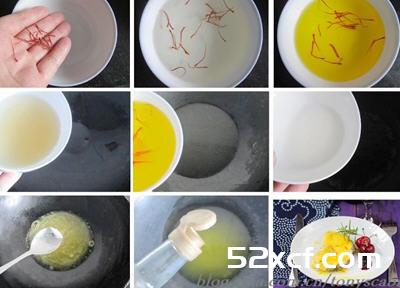 藏红花银鳕鱼的做法