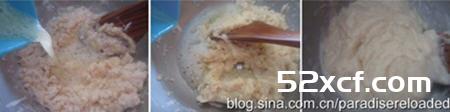 金箔签语饼的做法
