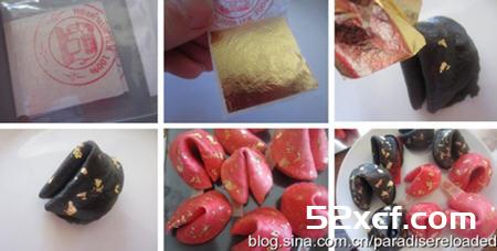 金箔签语饼的做法