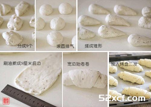 小茴香面包卷的做法