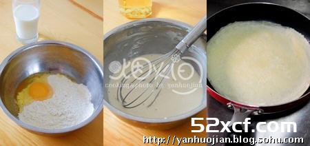 豆沙锅饼的做法