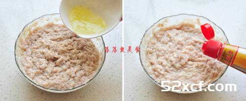 鲅鱼饺子的做法