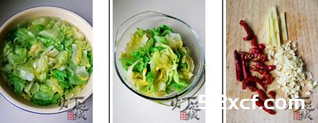 凉拌洋白菜的做法