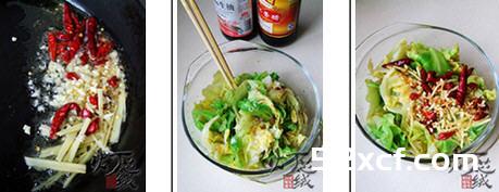 凉拌洋白菜的做法