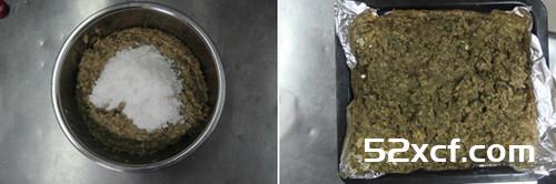 绿豆饼烤箱版的做法