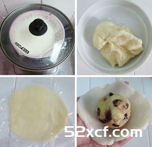 冰皮月饼的做法