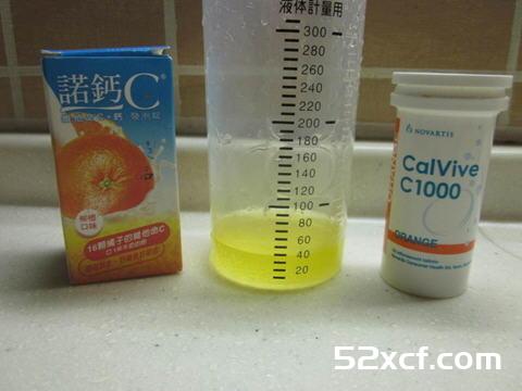 乳酸芒果冻的做法