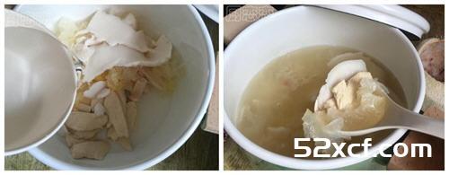 椰肉银耳鸡汤的做法