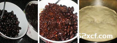 黑豆肉酱包的做法