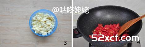 番茄玉米面疙瘩汤的做法