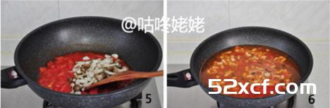 番茄玉米面疙瘩汤的做法