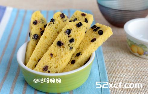 黑加仑玉米发糕的做法