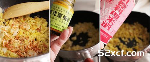 香蒜金黄炒饭的做法