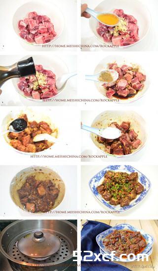 豆豉酱香蒸排骨的做法