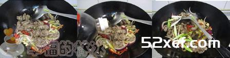 酸辣牛腱肉的做法