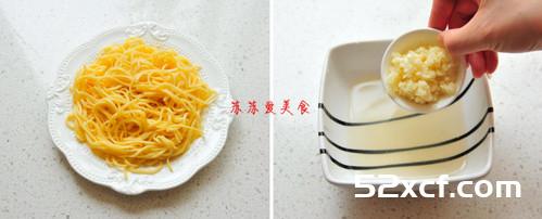 消暑小面的做法
