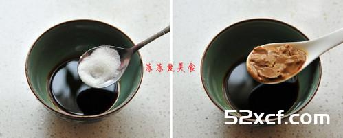消暑小面的做法