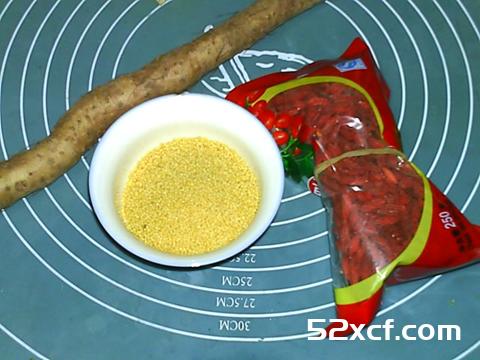 枸杞小米山药糊的做法