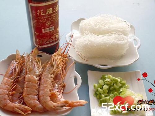 雕粉丝醉虾煲的做法