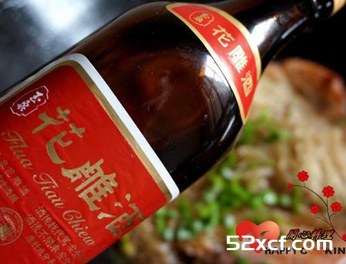 雕粉丝醉虾煲的做法