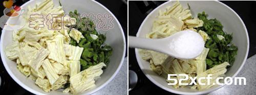 香椿拌腐竹的做法