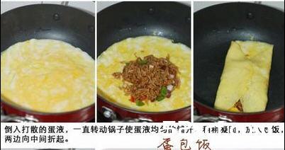 韩国蛋包饭的做法