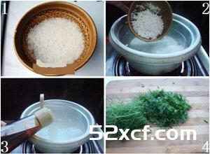 茴香皮蛋粥的做法