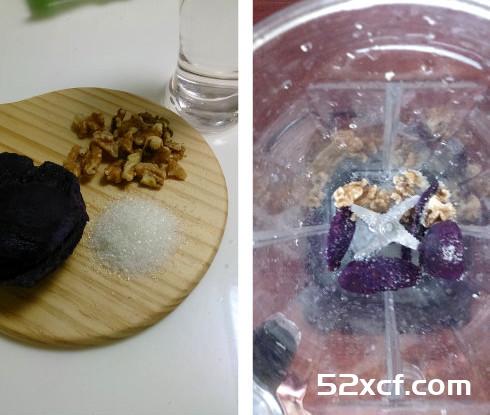 紫薯核桃饮的做法