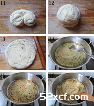鸡油香葱手抓饼的做法