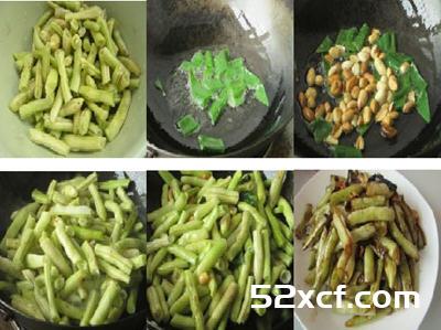 花生米炒芸豆的做法