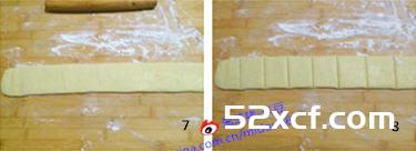 香糯砍三刀的做法