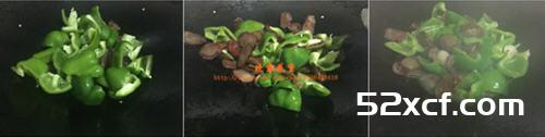 青椒炒瑶山腊肠的做法