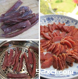 五香牛肉巴的做法