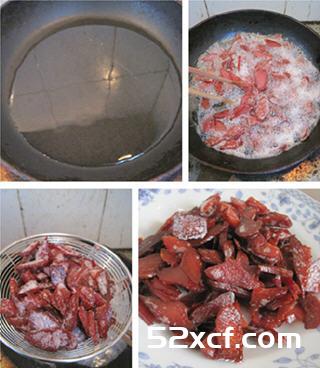 五香牛肉巴的做法