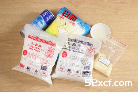 杏仁奶黄冰皮月饼的做法图文讲解