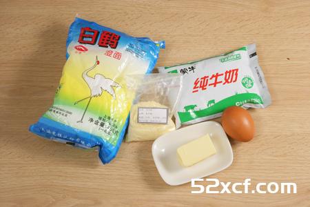 杏仁奶黄冰皮月饼的做法图文讲解