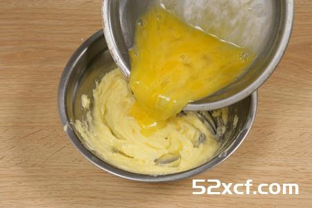 杏仁奶黄冰皮月饼的做法图文讲解