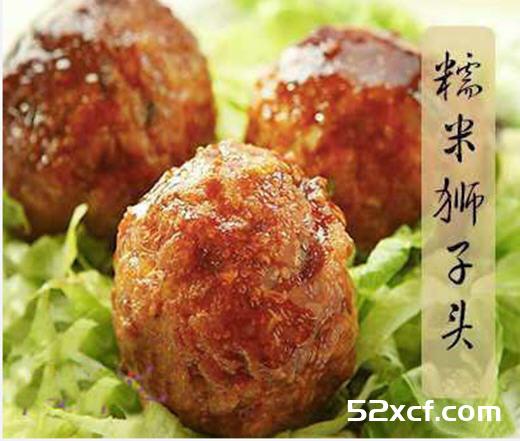 糯米狮子头的做法
