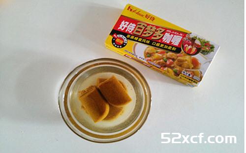 日式咖喱蛋包饭的做法