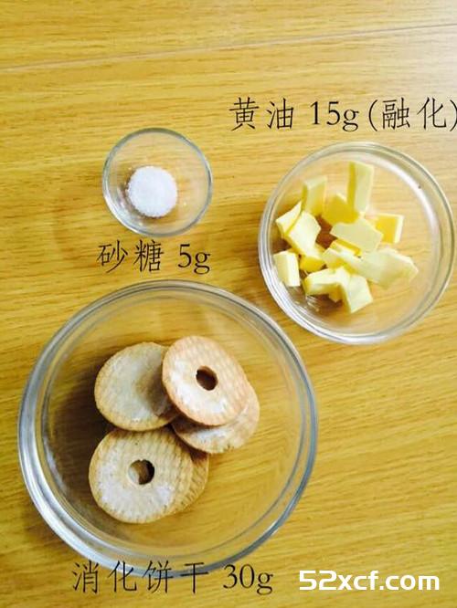 抹茶奶酪栗子慕斯的做法