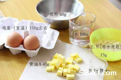 抹茶奶酪栗子慕斯的做法