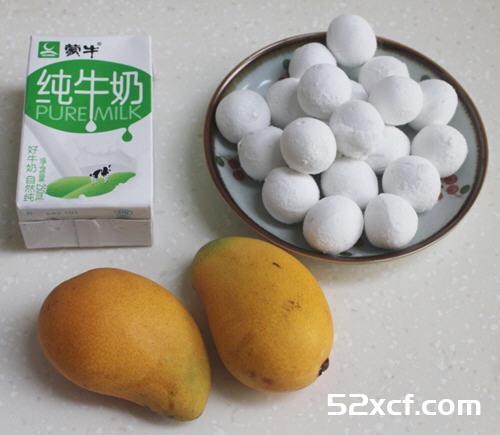 芒果牛奶煮汤圆的做法