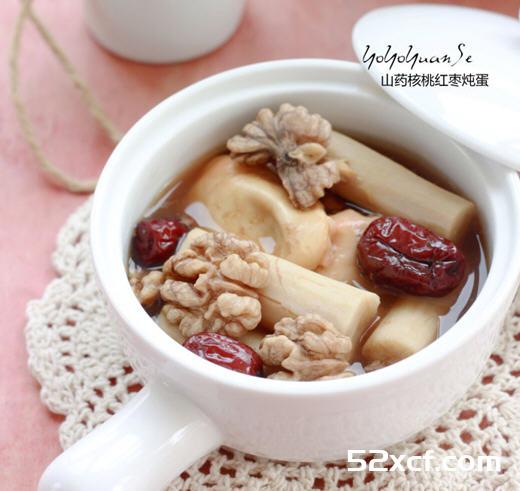 山药核桃红枣炖蛋的做法