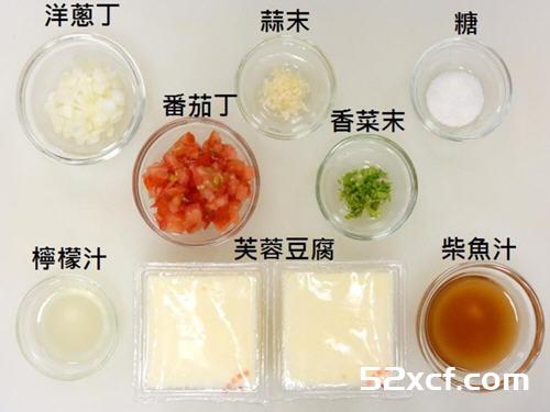 莎莎芙蓉豆腐的做法