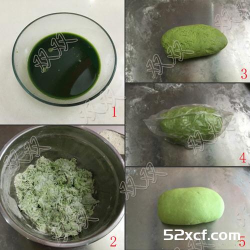 油菜面的做法_图解油菜面怎么做好吃-我爱下厨房