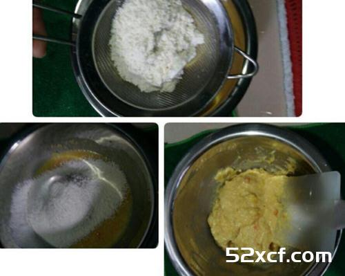 蒸南瓜蛋糕的做法