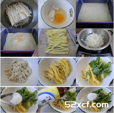 金针菇拌蛋条的做法
