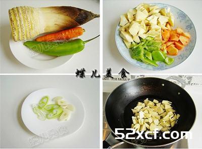 油焖冬笋的做法