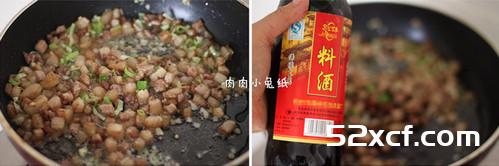洋葱酥肉丁饭的做法